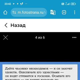  , , 72  -  28  2025