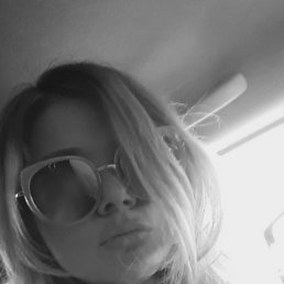 �����, 38 ���, ���������