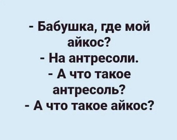 ☆ ☆ - 16  2025  12:26