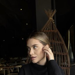 �������, ������, 29 ���