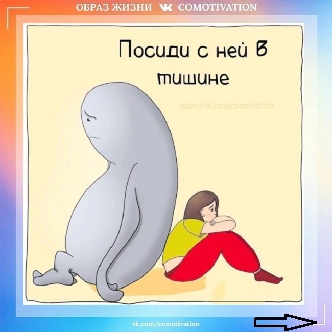 ���������� � ���, ���� ������� - 4
