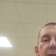 ������, 46 ���, �����