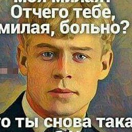 ����, ������, 55 ���