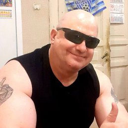 �������, �����-���������, 53 ����