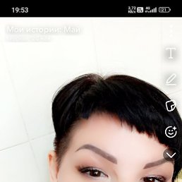 , , 43 