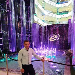 �����, 37 ���, ������