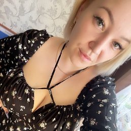 �����, ������, 35 ���