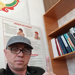 �����, ��������, 53 ����