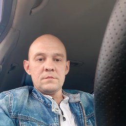 ������, 45 ���, ������