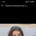 ���� ���������, �������, 38 ��� - ��������� 19 ������� 2023 � ������ ���� ����������