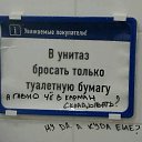 ���� ������, ���������, 57 ��� - ��������� 3 ���� 2024 � ������ ���� ����������