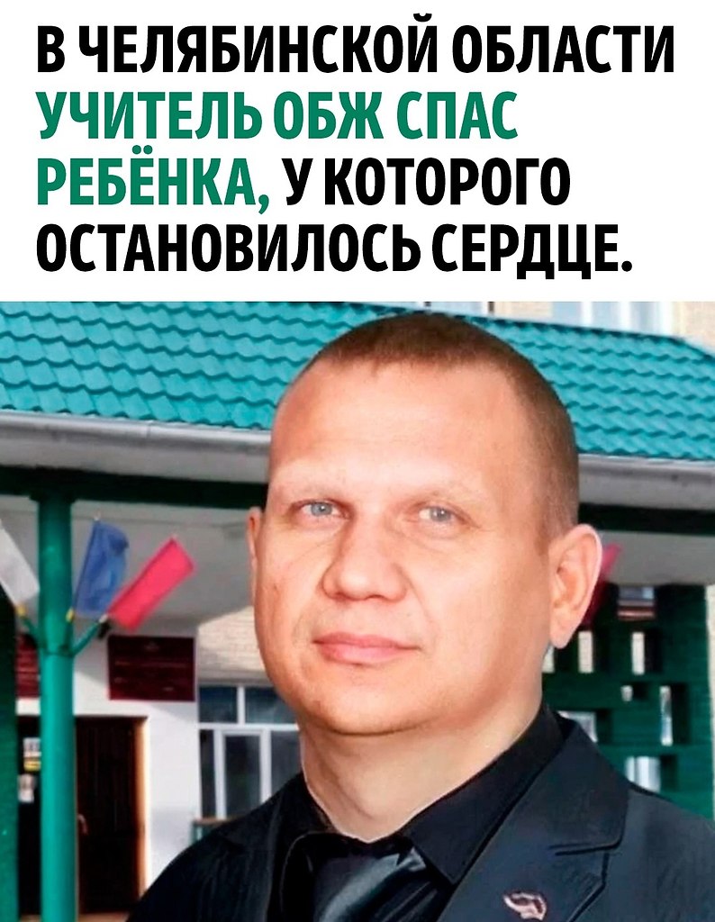  , !() - 25  2024  15:19