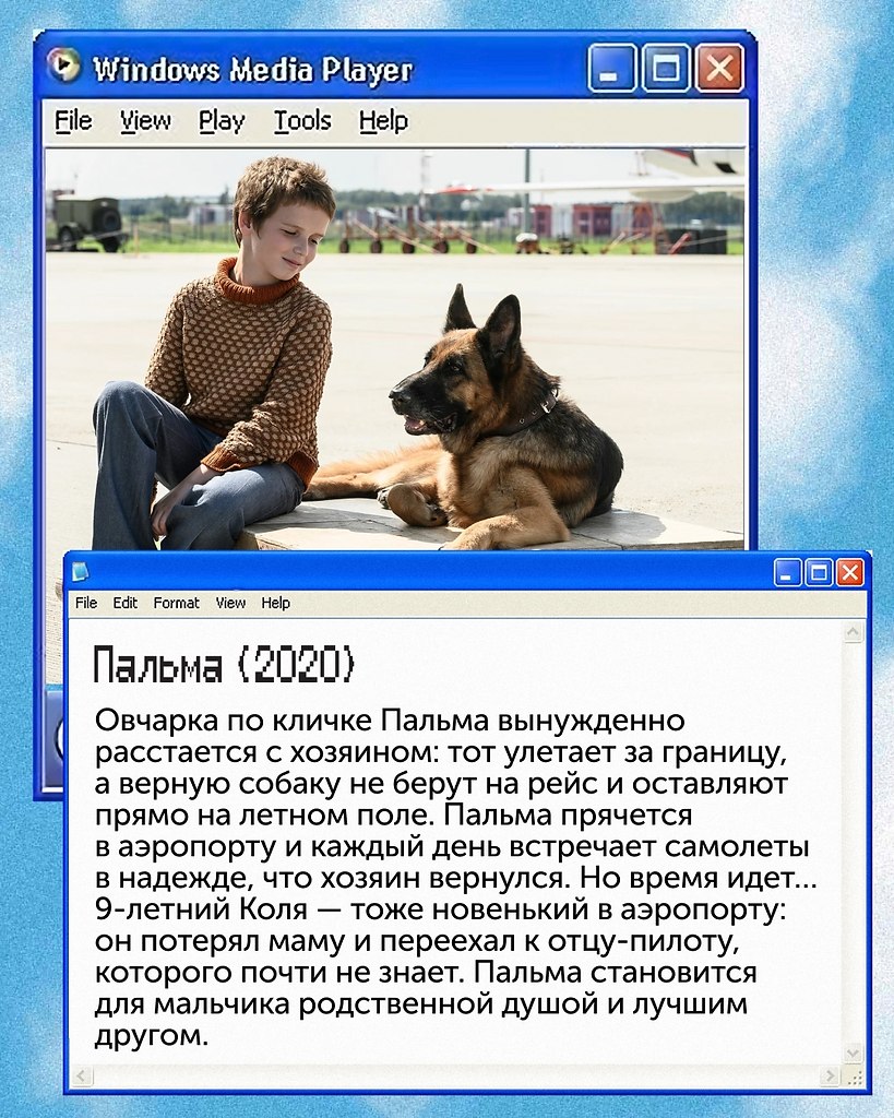 ��� ���������� ���� ������, ����� ���� �� ������, �� ��� ���� ������������. ������ �� ����� ... - 5