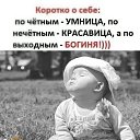 ���� ��������, �����-���������, 55 ��� - ��������� 19 ������ 2025 � ������ ������ ��������