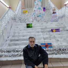 ��������, 65 ���, �����������