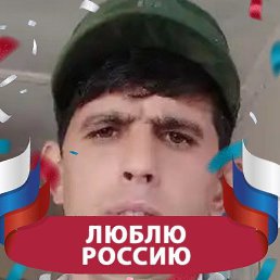 ����, ������, 37 ���