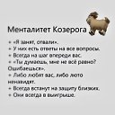 ���� Vera Ivanovna, ����� - ��������� 29 ��� 2026 � ������ ������ ��������