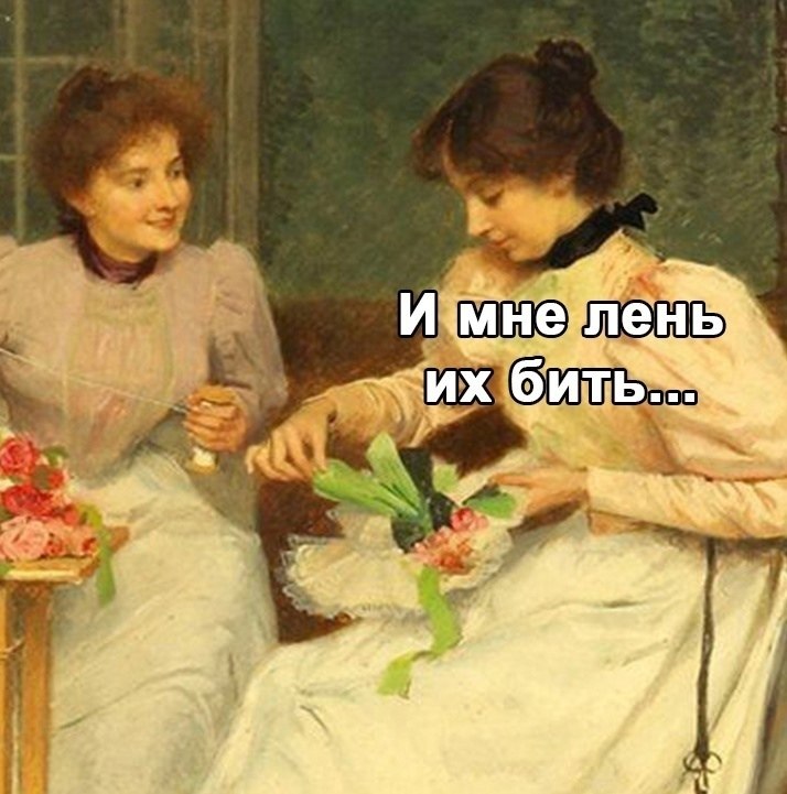     - 3