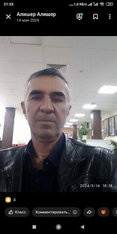  , , 53  -  7  2025