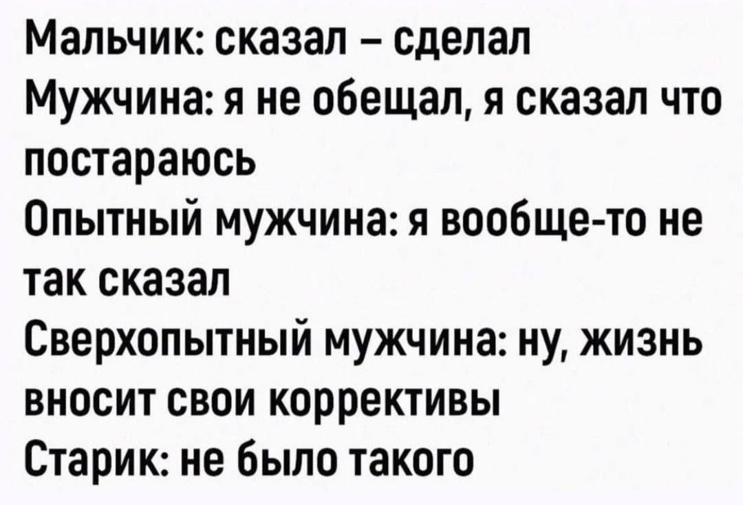 Студентка пообещала выполнить любую пошлость ради спасения хахаля