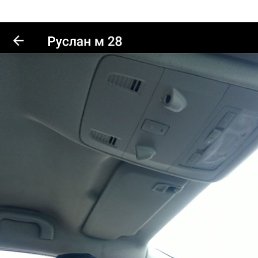 ������, 30 ���, ���������