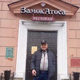 ������, ����, 59 ���