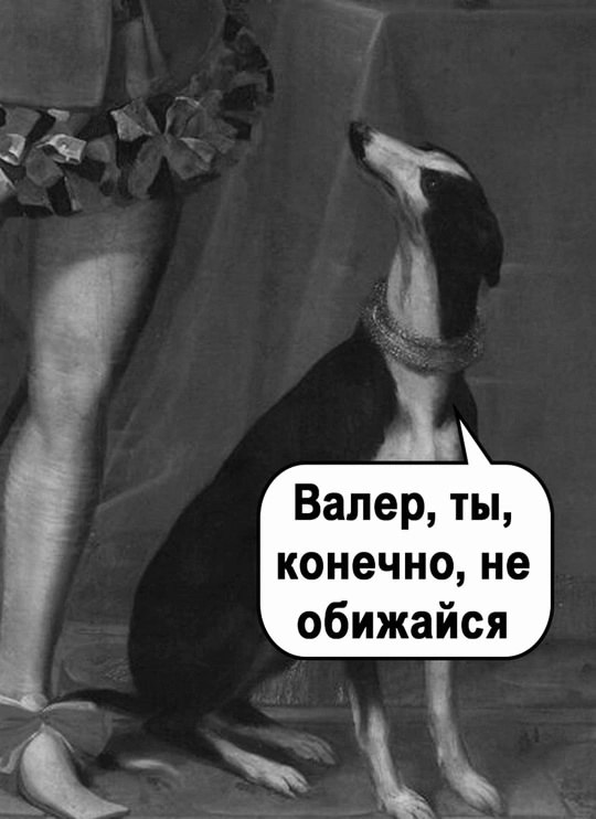 ����� �����������)