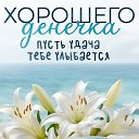 ���� �������@, �������� - ��������� 2 ���� 2026 � ������ ������ ��������