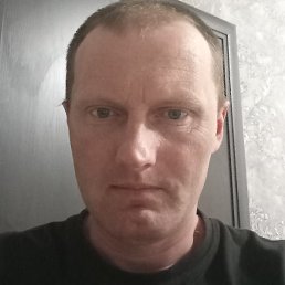 Gahibal, �����, 34 ����