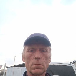 �������, 54 ����, �����