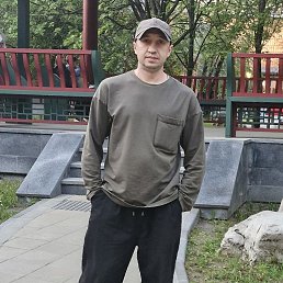 ������, 44 ����, ������-���