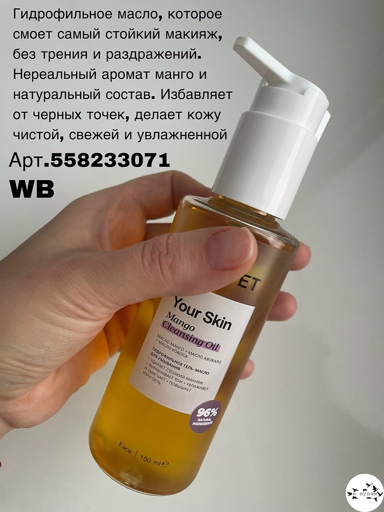 oc�e���a, �o�opa� 10/10.���� ����� ����� � ������� - 6