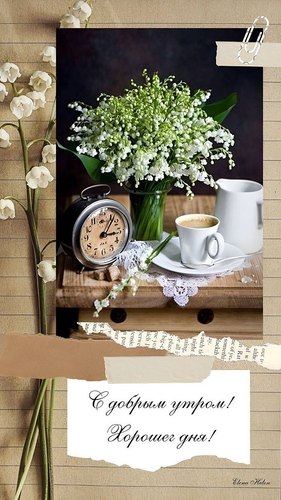22 ... ...  ! Ҹ   !