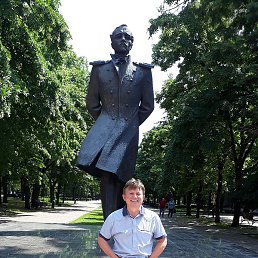 ���������, �������, 67 ���