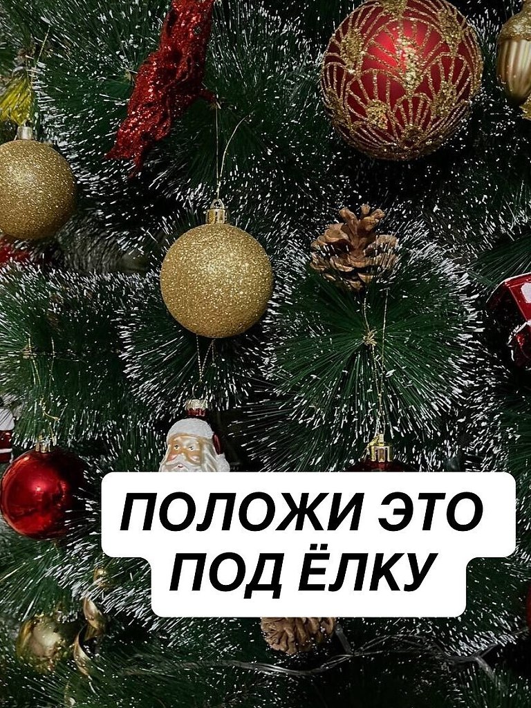� ���������� ������ ���� ������� ���������� �������� ������ � ��, ��� �������� ��� �����, �������� ...