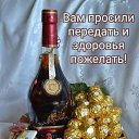 ���� ��������, ������, 69 ��� - ��������� 12 ������ 2024