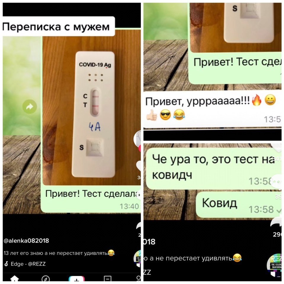 �� �� ��� �������
