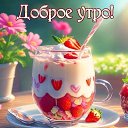 ���� ***Victoria Viktorovna***, �������, 50 ��� - ��������� 4 ��� 2026 � ������ ������ ��������