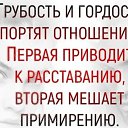 ���� �������, ���������� - ��������� 20 ������ 2025 � ������ ������ ��������