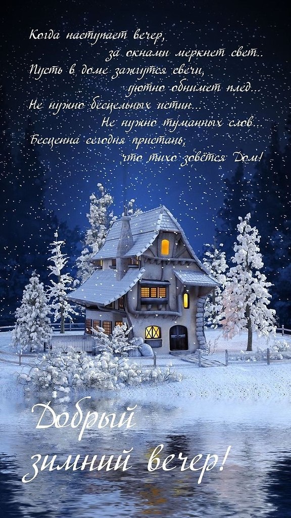 �������� ������ - 4 ������� 2025 � 17:21