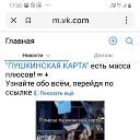 ���� ��������, ������, 41 ��� - ��������� 23 ������� 2024 � ������ ���� ����������