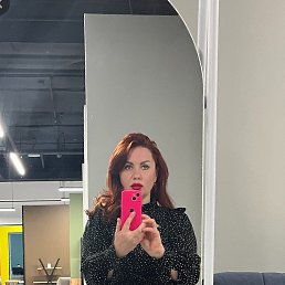 ���� Anna, ������, 43 ���� - ��������� 10 ���� 2026