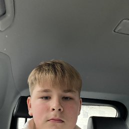 ������, 18 ���, �����-���������