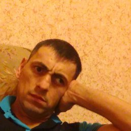 �����, 45 ���, ������