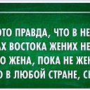 ���� �����, ���������, 62 ���� - ��������� 30 ������ 2026 � ������ ���� ����������