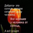  , , 61  -  5  2025    