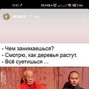 ���� �����, ������������, 54 ���� - ��������� 12 ��� 2025 � ������ ���� ����������