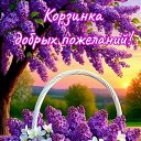 ���� �����, �����-���������, 74 ���� - ��������� 29 ��� 2026 � ������ ������ ��������