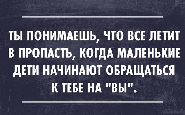 ������� ��������...