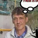 ���� ������� �������, ������, 57 ��� - ��������� 13 �������� 2025 � ������ ���� ����������